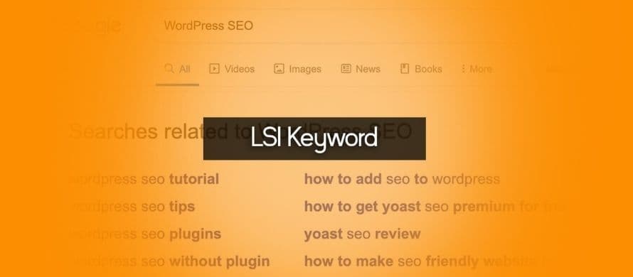 کارکرد LSI چگونه است؟