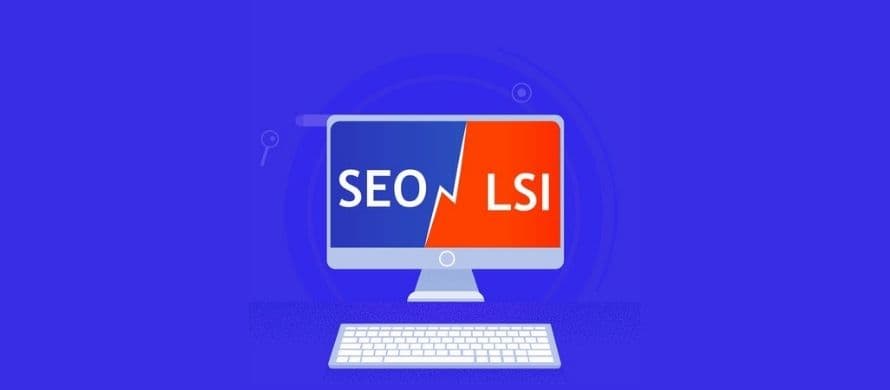 کارکرد LSI چگونه است؟