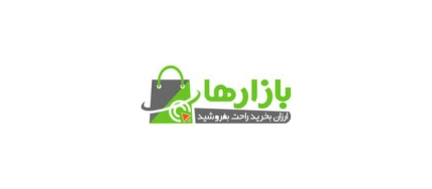 سایت بازارها