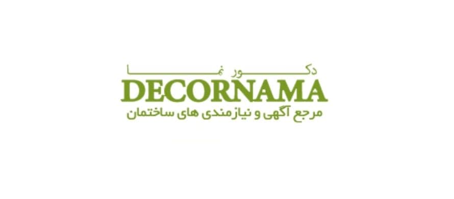 دکور نما
