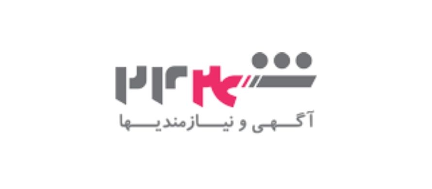 شهر24