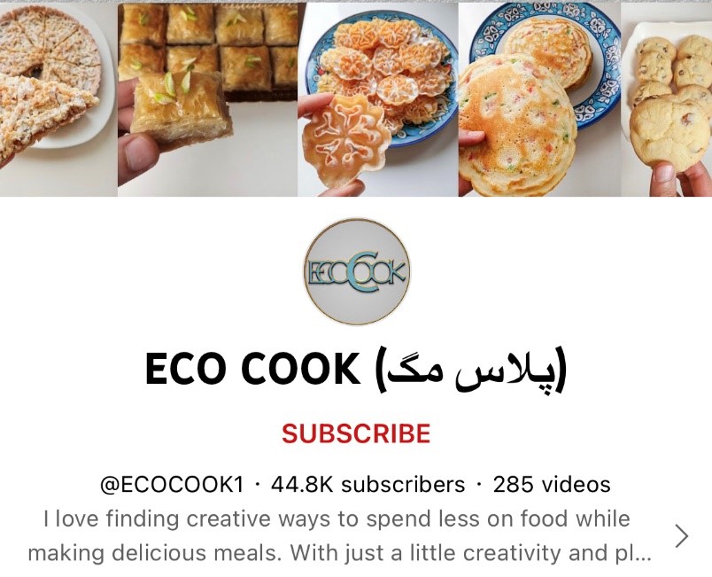 Eco Cook