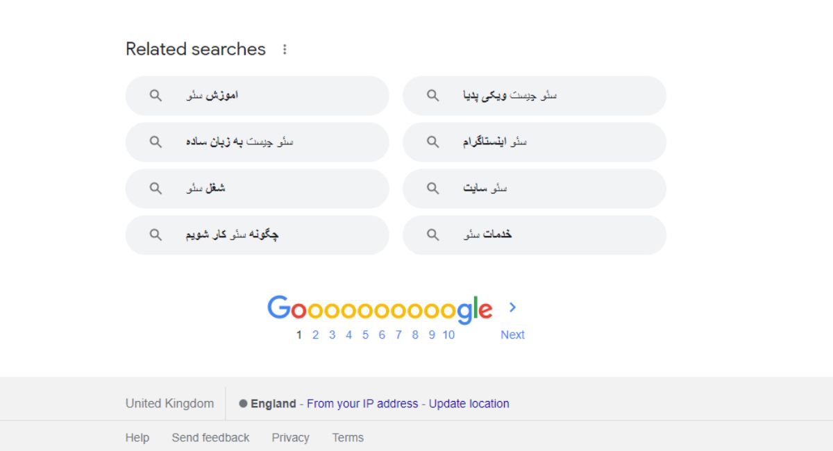 پیشنهاد گوگل برای کلمه سئو