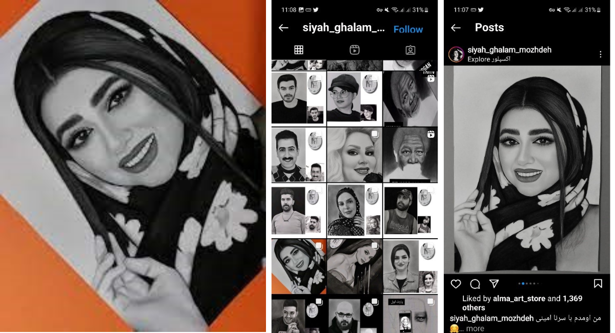 نمونه موفق استفاده از سلبریتی ها در تولید محتوا