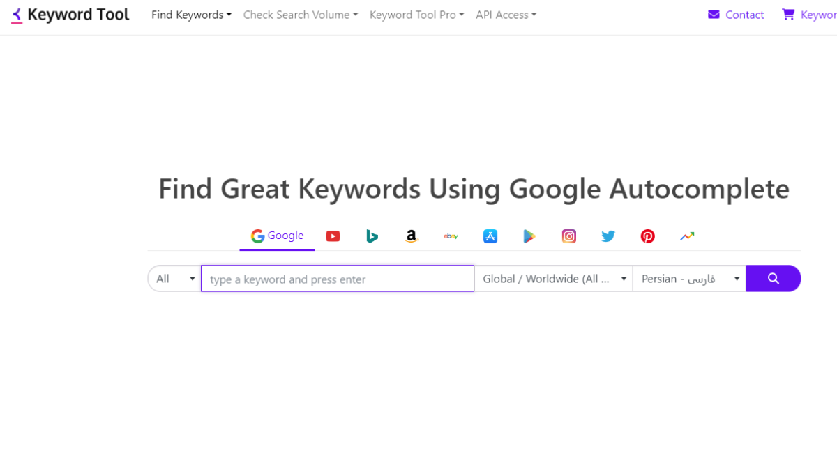 keyword tool