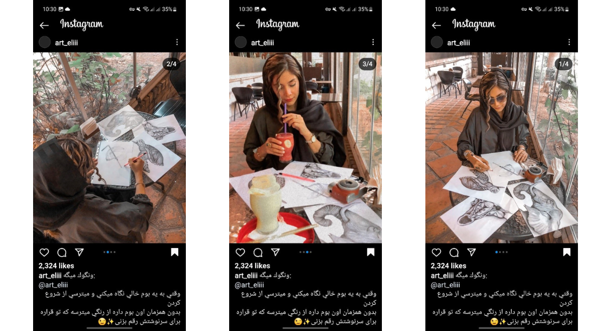 نمونه موفق تولید محتوا نقاشی