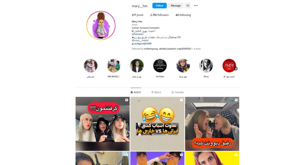 گروه کمدین mary__hm