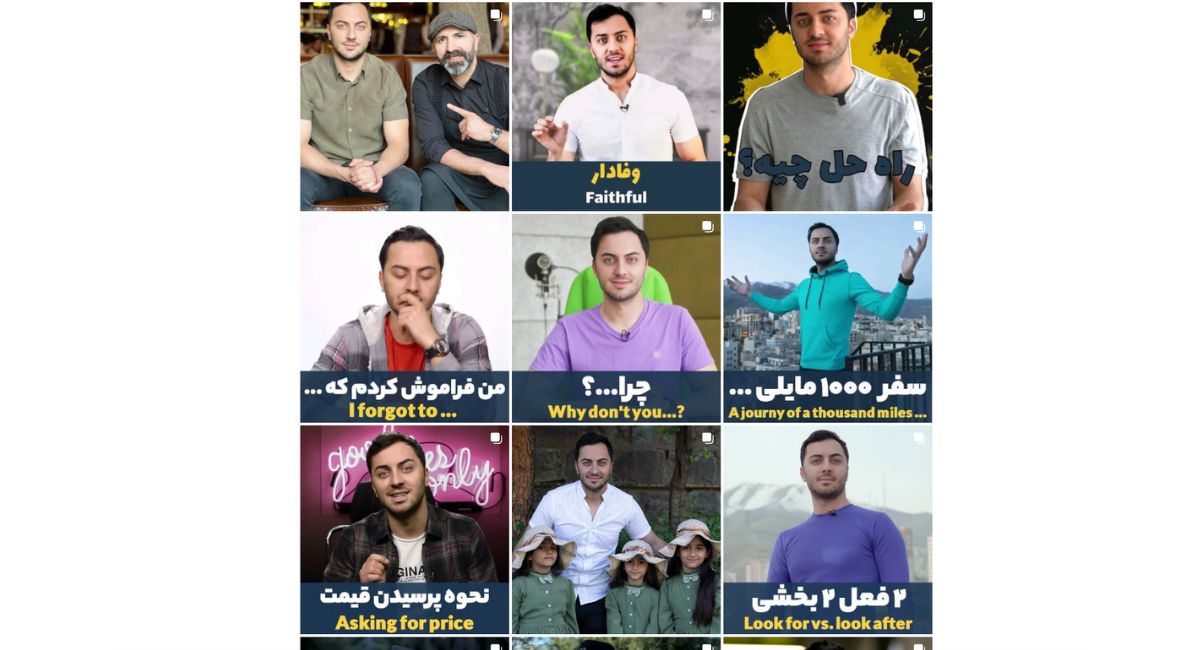 رضا آرش نیا