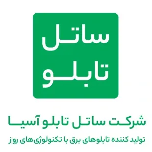 imgi_10_sateltablo