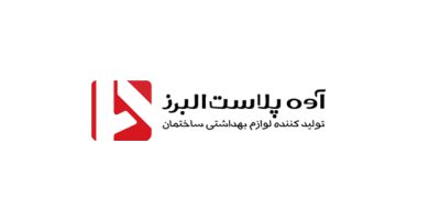 طراحی سایت آوه پلاست البرز