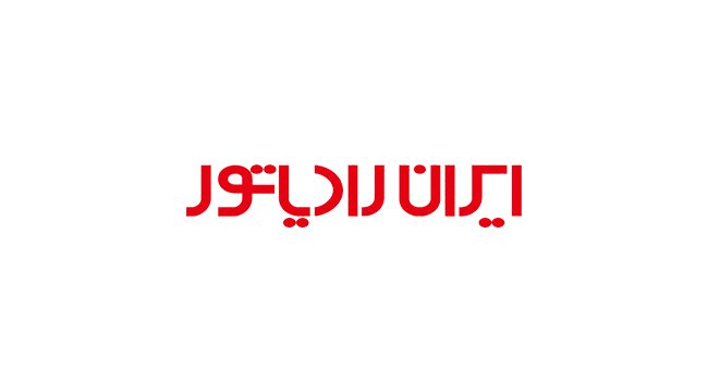 طراحی سایت ایران رادیاتور