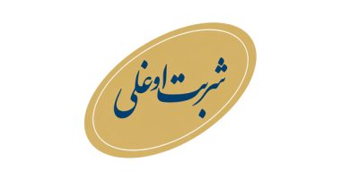 سئو سایت قالیشویی شربت اوغلی